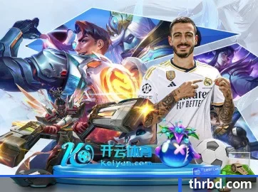 亚新在线官网 APP